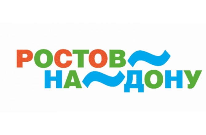 Считай город. Ростов на Дону логотип города. Ростов на Дону официальный логотип. Дом воды Ростов-на-Дону логотип. Центр семья Ростов на Дону логотип.